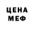 ГАШ hashish Kseniya Kurbatova