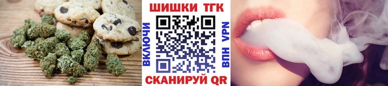 Cannafood конопля  Зарайск 