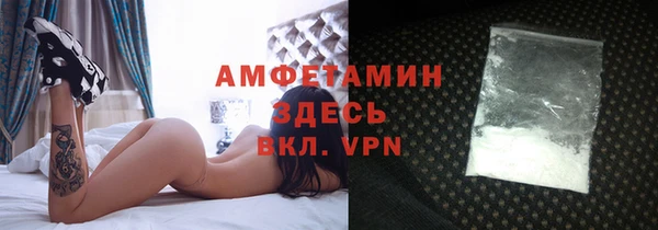скорость mdpv Абинск