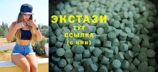 кокаин Алексеевка