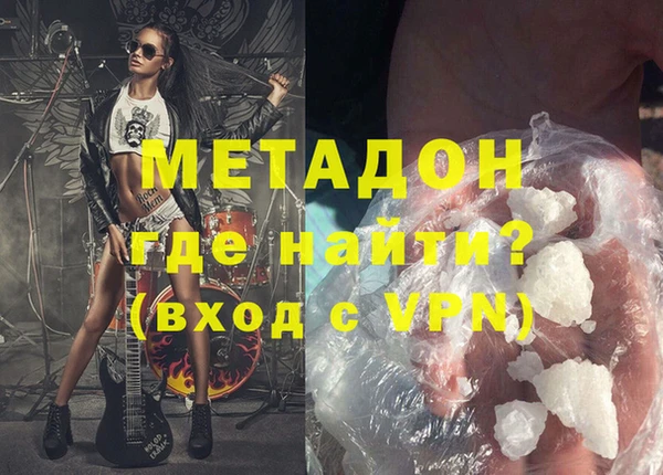хмурый Абаза