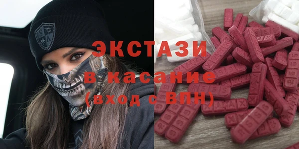 кокаин Алексеевка
