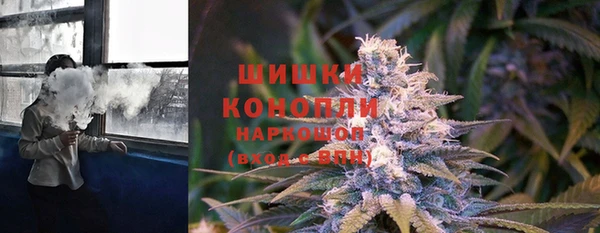 эйфоретик Абдулино