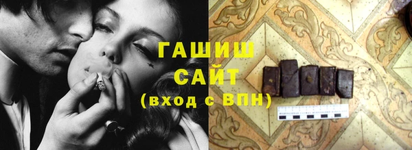 каннабис Алзамай